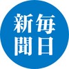 秀来电