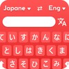 起点直播